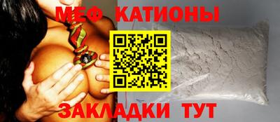 амф Кулебаки