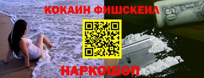 амф Кулебаки