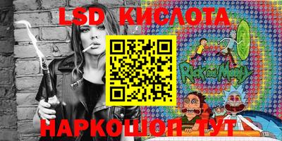 амф Кулебаки