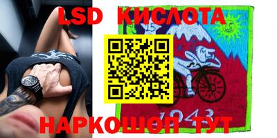 амф Кулебаки