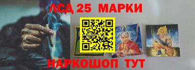 мефедрон мука Кунгур