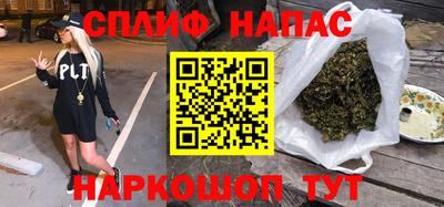 мефедрон мука Кунгур