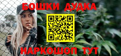 амф Кулебаки