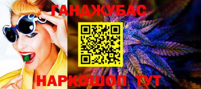 2c-b Кумертау