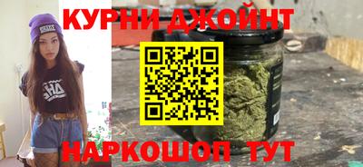 2c-b Кумертау