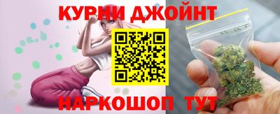 амф Кулебаки