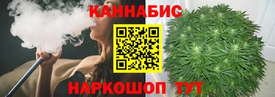 мефедрон мука Кунгур