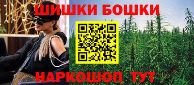 мефедрон мука Кунгур