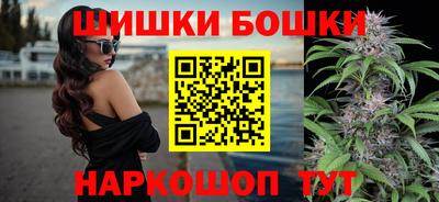 2c-b Кумертау