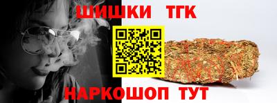 амф Кулебаки