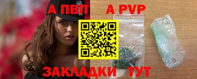 мефедрон мука Кунгур