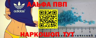 мефедрон мука Кунгур