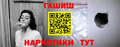мефедрон мука Кунгур