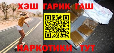 амф Кулебаки
