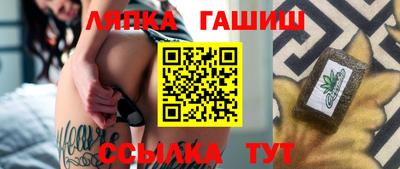мефедрон мука Кунгур