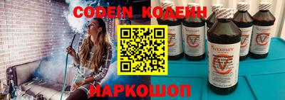 2c-b Кумертау