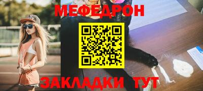 амф Кулебаки